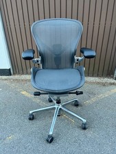 Herman Miller Aeron | Size B |