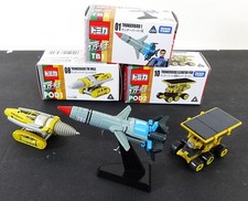 Thunder Birds are Go! TAKARA