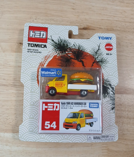 Tomy tomica toyota town ace - tomy,