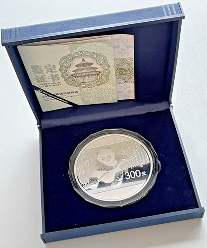 2014 kilo chinese panda - chinese,