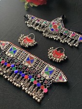 Afghan jewellery set including - set,