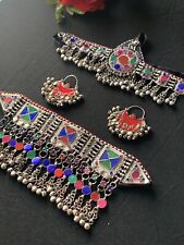 Afghan Jewellery Set Including