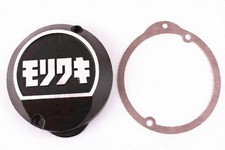 Moriwaki Point Cover for