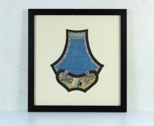 Antique Chinese Qing Dynasty