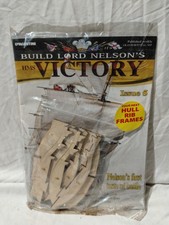 1/84 DEAGOSTINI BUILD LORD