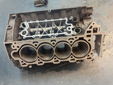 JAGUAR LAND ROVER SVR Engine