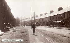 BIRTLEY NEAR CHESTER LE STREET & GATESHEAD. DURHAM ROAD