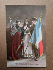 OLD POSTCARD MILITARY WW1 PATRIOTIC FLAG WOMAN GLAMOUR SOLDIER MILITARY PS 239