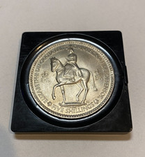 1953 CROWN COIN - CORONATION OF QUEEN ELIZABETH II - 5/- FIVE SHILLINGS COIN