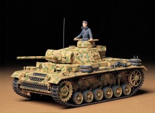 Tamiya Model Kit 1/35 German