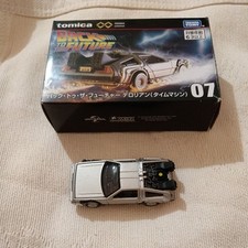 Tomica Premium unlimited 07