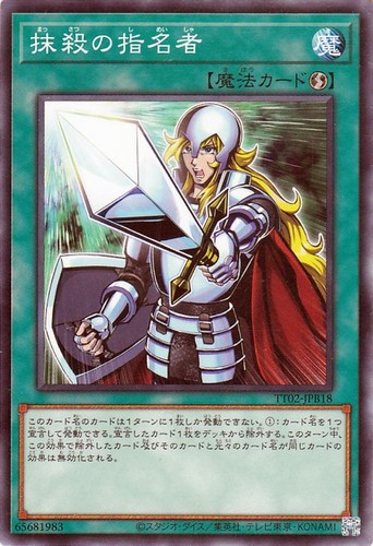Ocg crossout - ocg,