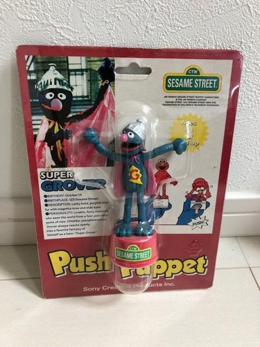 Sesame street super - sesame, grover