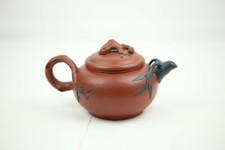 Chinese Yixing Zisha Teapot Carved Bamboo and Squirrel Marked in Base