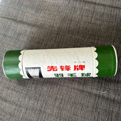 Pioneer vintage badminton - vintage,