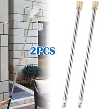 2X 17 inch Power Washer