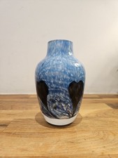 Vintage Scottish Caithness Cadenza Hearts Art Glass Vase Design By Colin Terris.