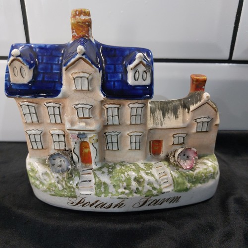 Antique mid 19th century - 19th,
