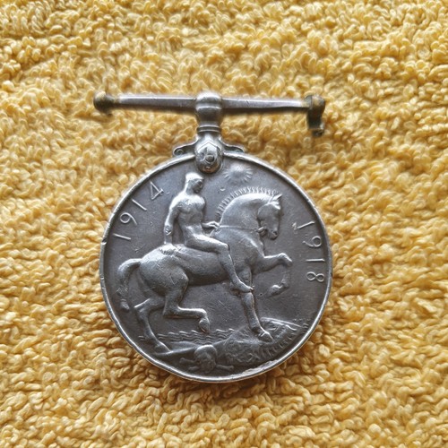 Silver war medal 37878 - silver,
