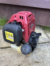 HONDA GX25 UMK425E PETROL