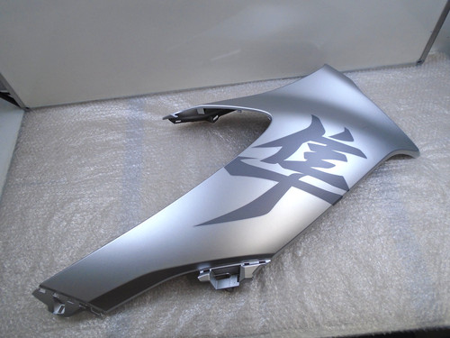 Suzuki gsx1300r hayabusa - suzuki, 2022