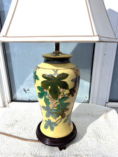 VINTAGE ORIENTAL CERAMIC