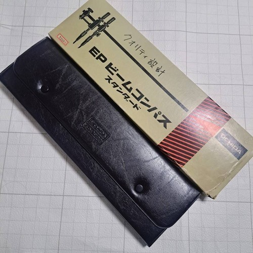 Uchida yoko - uchida,