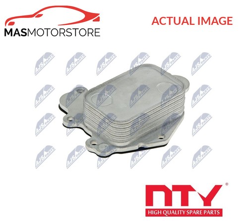 Engine oil cooler nty - engine,