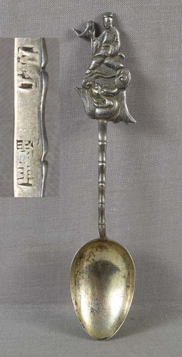 19c chinese export silver - export,