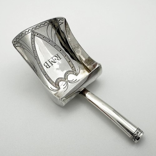 Antique george iii - george, shovel