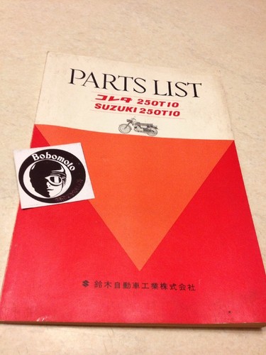 Suzuki 250 t10 parts - suzuki,