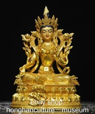 8.4" Old Tibetan Buddhism