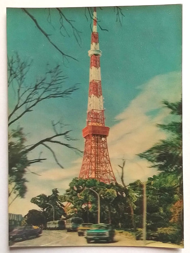 Original hologram postcard - original, of