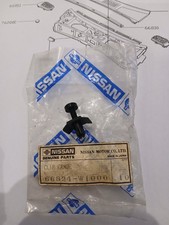 Datsun Bluebird 910,Scuttle