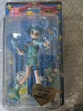 Mew Minto Aizawa Fashion