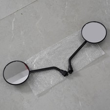 Black Round Adjustable