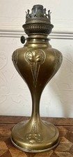 Art Nouveau French Oil Burner Lamp Antique Repoussed Brass Base Decorative