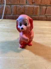 RARE! Vintage Rubber Squeaky