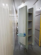 SALON AMBIENCE BARCELONA ISLAND