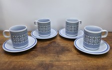 Hornsea Tapestry Espresso