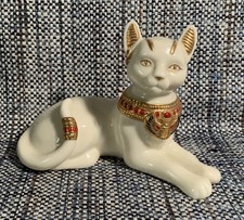 1999 LENOX Jewels of Egypt Cat