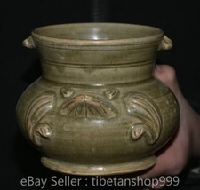 6.4" Old Chinese Yue Kiln
