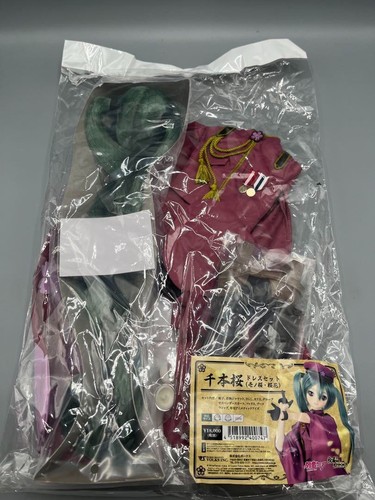 Volks dollfie dream hatsune - dd,