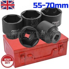 5PCS 55mm 56mm 60mm 65mm 70mm