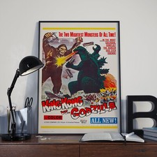 King Kong Vs Godzilla Retro