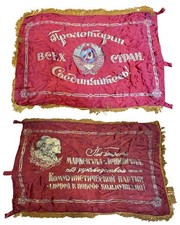 Large Post WW2 Russian Soviet