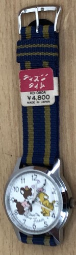 Condition seiko disney time - seiko,
