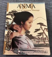ANMA/The Art Of Japanese