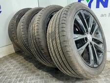 Genuine 17 Inch VOLKSWAGEN