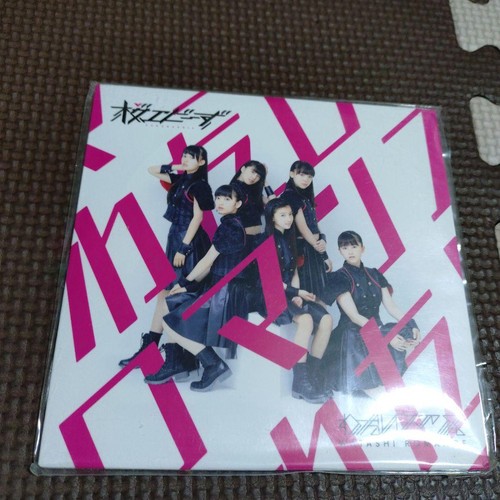 Sakura shrimps romance - my,